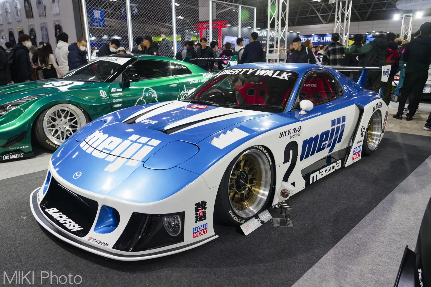 Tokyo Auto Salon 2026